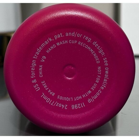 OWALA COLOR DROP “YES WE CRANBERRY” 24oz FreeSip Water Bottle - Picture 5 of 5